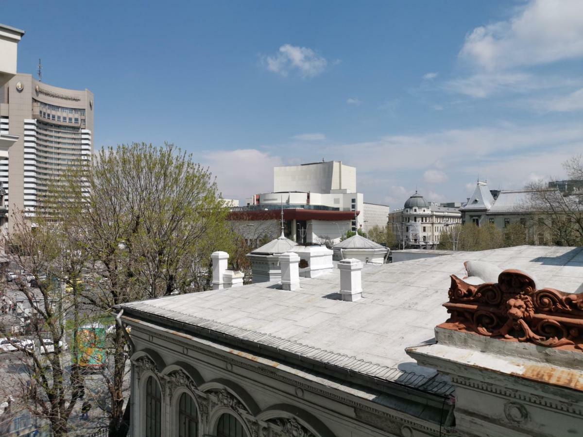 Premium By Mrg * Bucharest